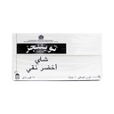 Twinings Pure Green Tea, Tea Bags - 25 Bags per Pack — additional view