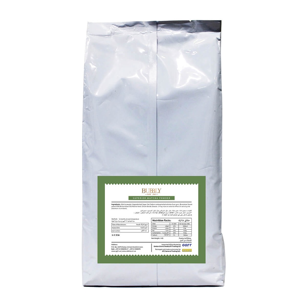 Bubbly Superior Matcha Powder for Beverage - 1KG