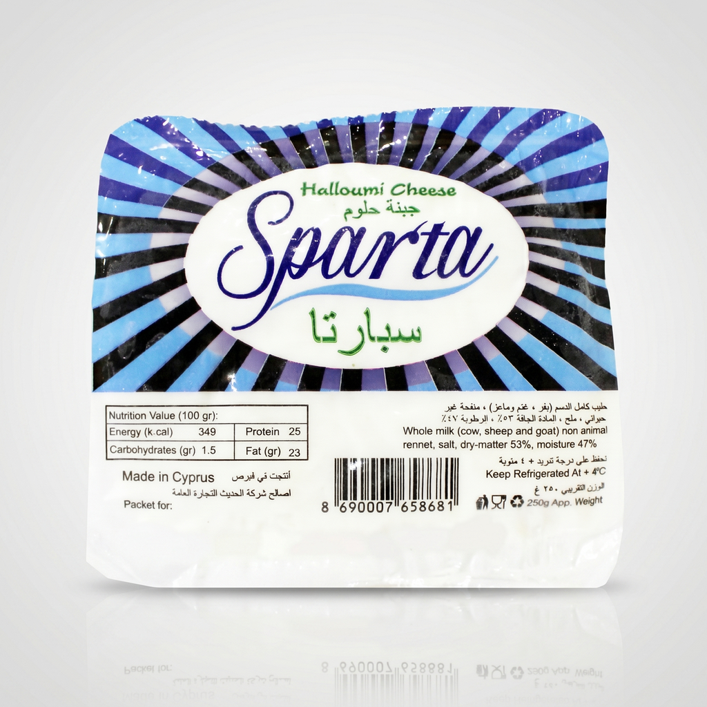 Sparta Halloumi Cheese, Cyprus - 250G