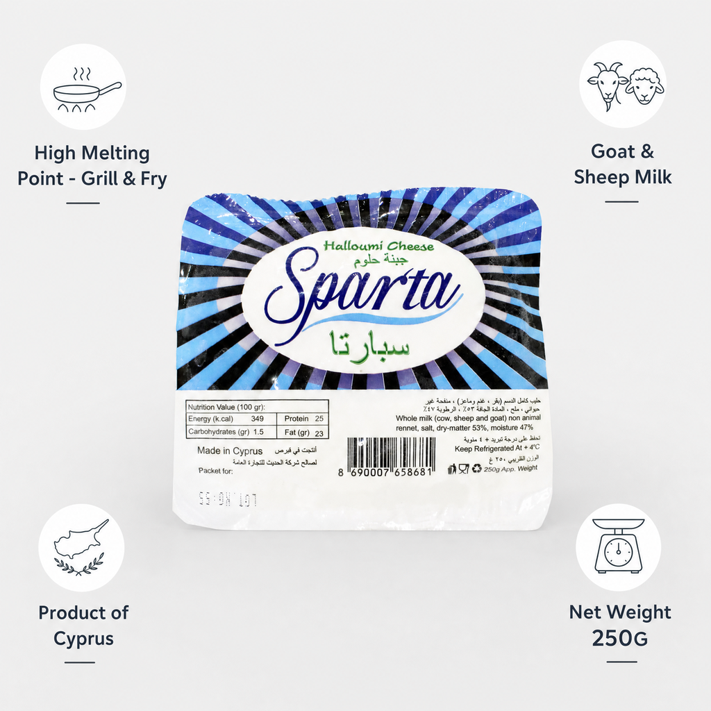 Sparta Halloumi Cheese, Cyprus - 250G