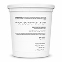 Ann's Guacamole Tub, Mexico - 2KG