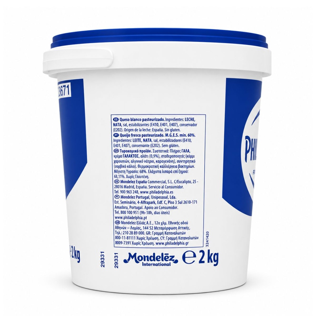 Philadelphia Cream Cheese - 2KG | New Arrival
