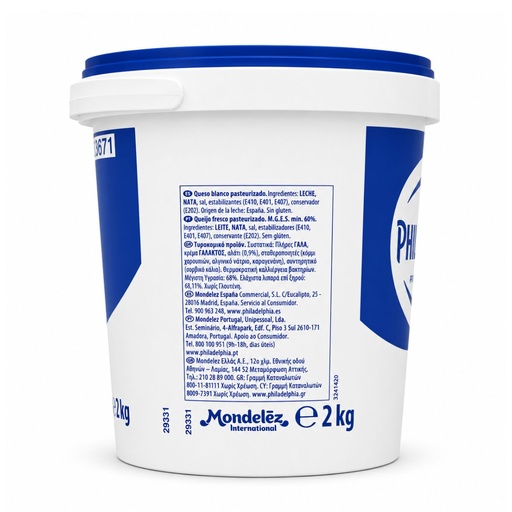 Philadelphia Cream Cheese - 4x2kg, alternate view