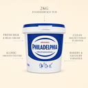 Philadelphia Cream Cheese - 2KG | New Arrival