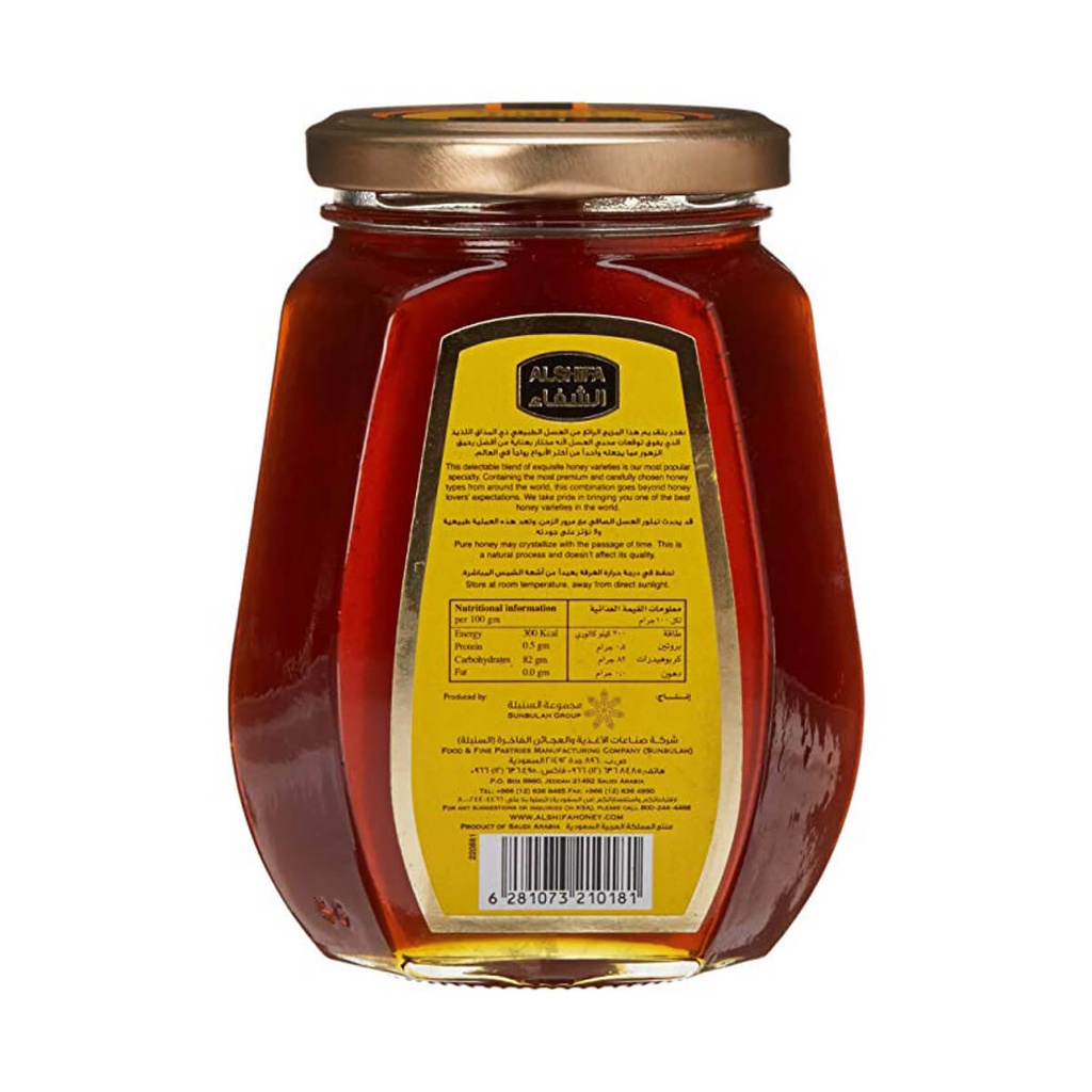 Alshifa Natural Honey, Saudi Arabia - 500G