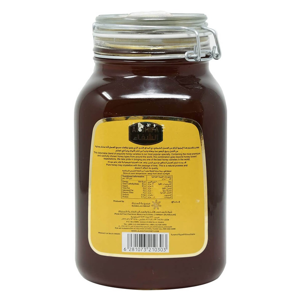 Alshifa Natural Honey, Saudi Arabia - 3KG