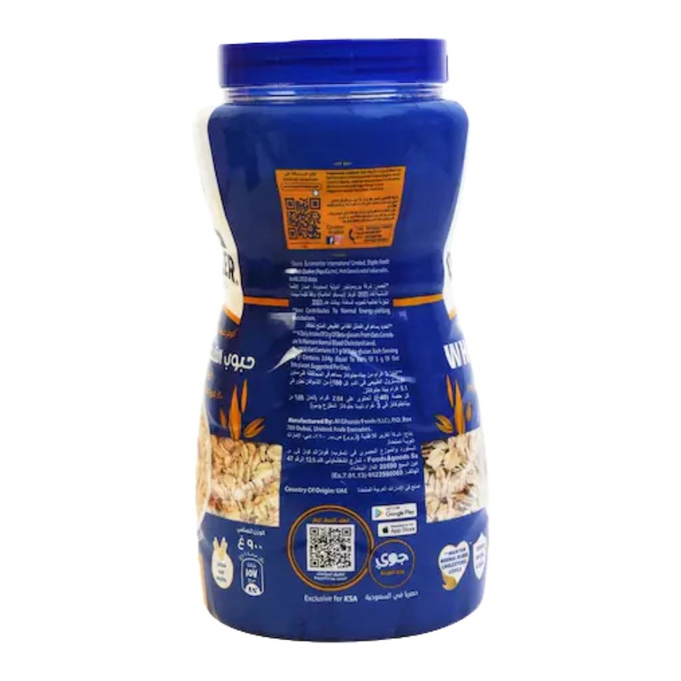 Quaker Whole Oats 900G — pack detail