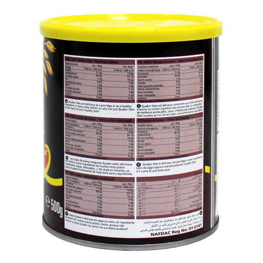 Quaker White Oats - 24x500g, alternate view