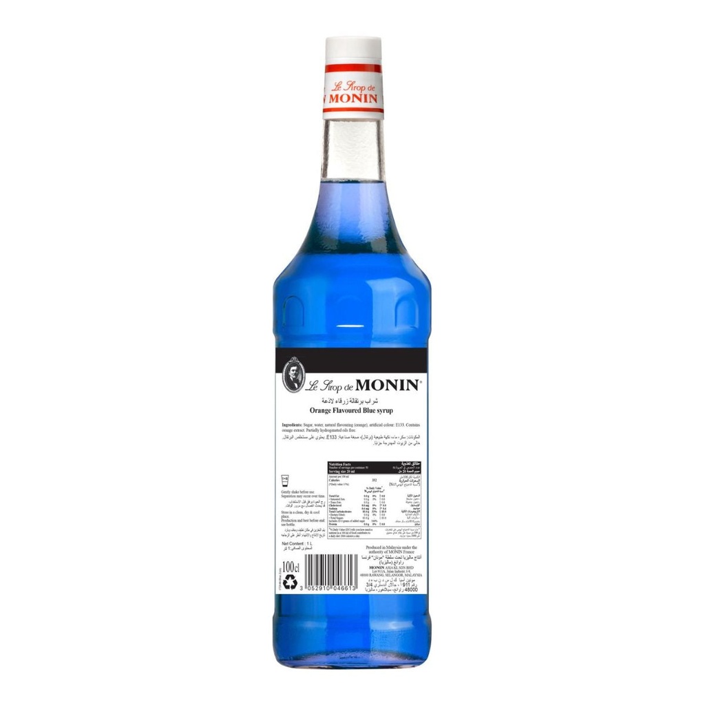 Monin Blue Lagoon Zesty Orange Syrup - 1LTR