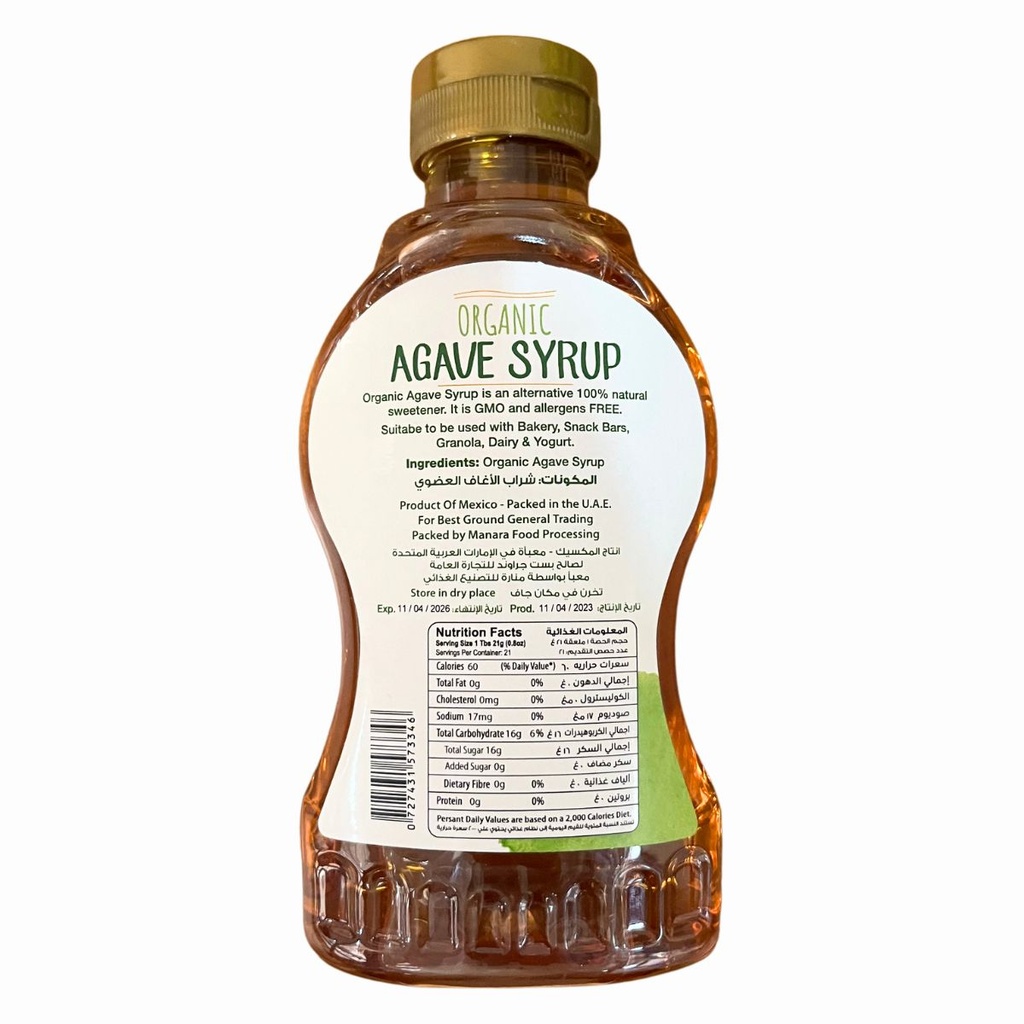 B Sweet Organic Agave Syrup - 450G