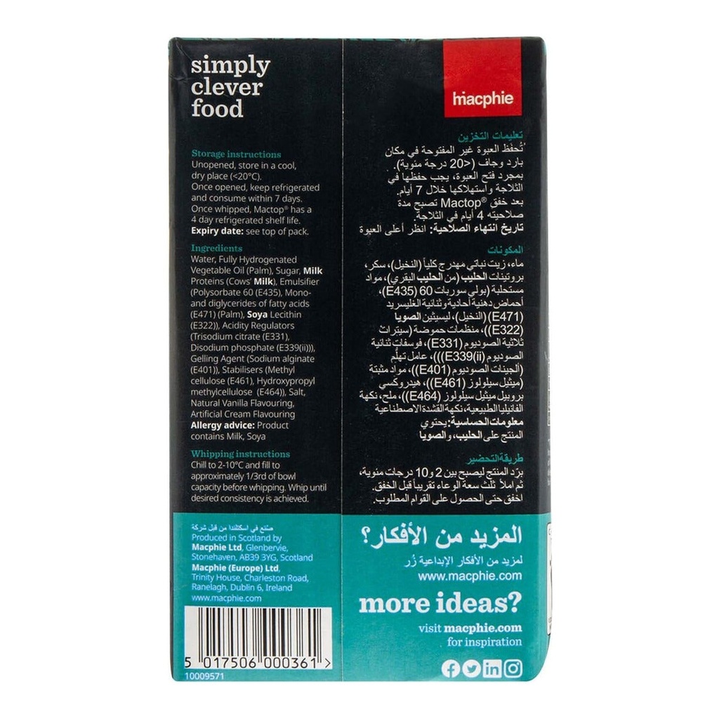 Macphie Mactop Whipped Cream Alternative, UK - 1LTR