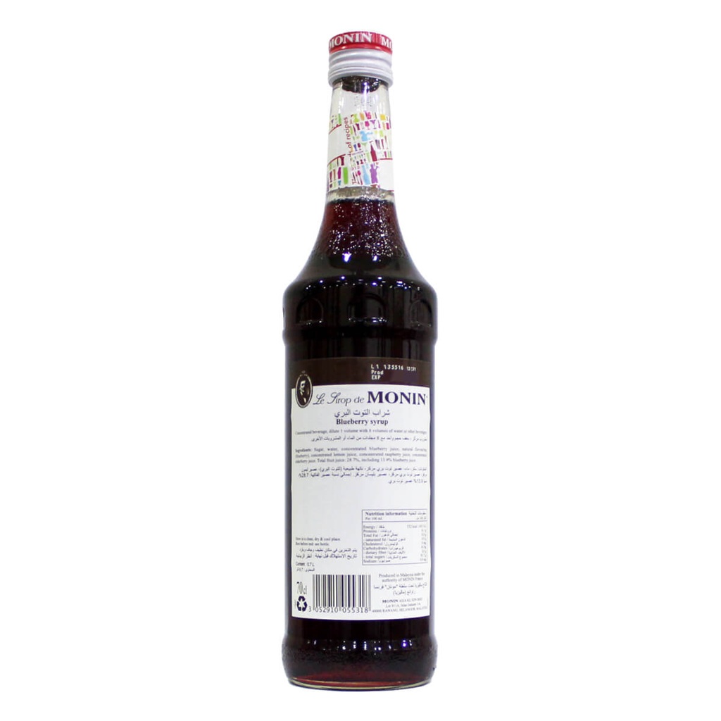 Authentic catalogue view 1 of Monin Blueberry Syrup, France - 6x700ml
