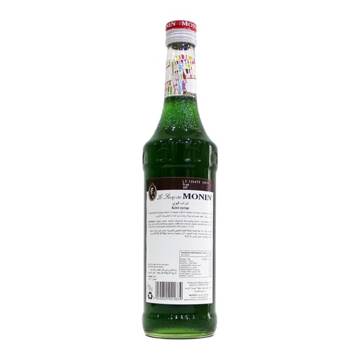 Monin Kiwi Syrup, France - 6x700ml, alternate view