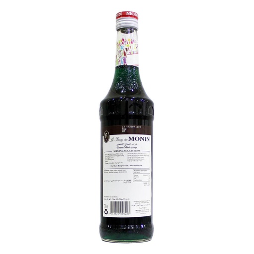 Monin Green Mint Syrup, France - 6x700ml, alternate view