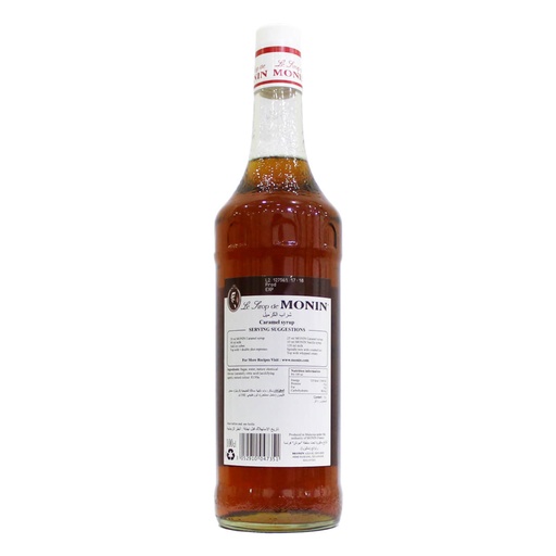 Monin Caramel Syrup, France - 6x1ltr, alternate view