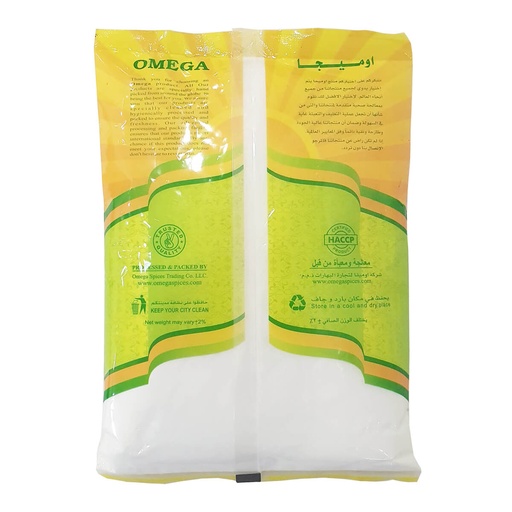 Omega Bicarbonated Soda - 1x1kg, alternate view