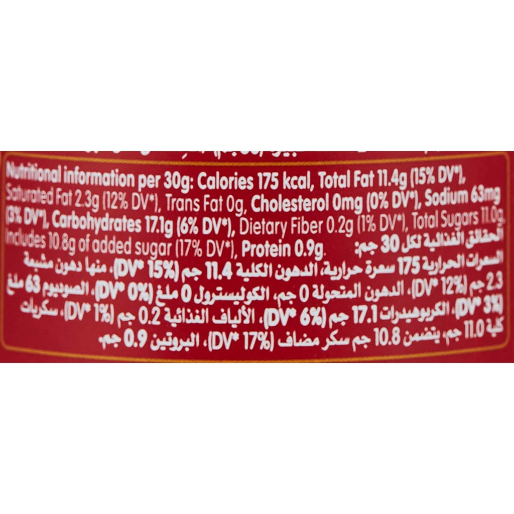 Lotus Biscoff Biscuit Spread - 400G