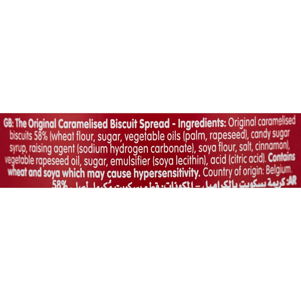 Lotus Biscoff Biscuit Spread - 400G