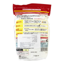 Nisshin Welna Tempura Flour, Japan - 600G