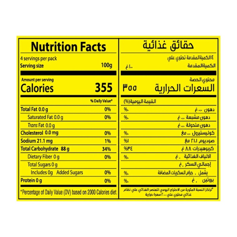 Safa Corn Starch - 400G — additional view