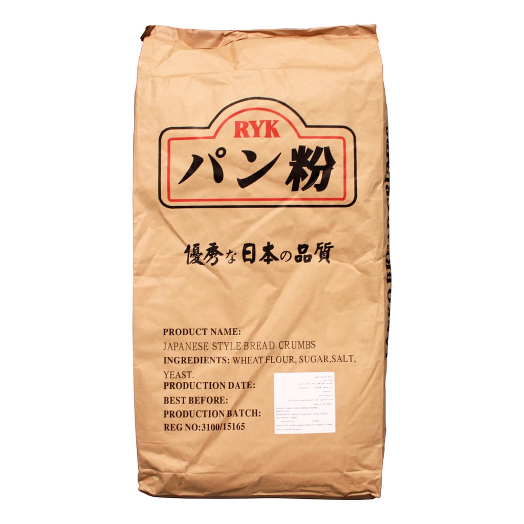 RYK Panko Bread Crumbs - 9.08KG