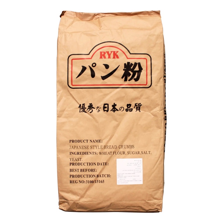 RYK Panko Bread Crumbs - 9.08KG