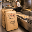 RYK Panko Bread Crumbs - 9.08KG