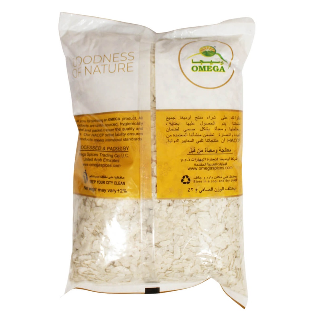 Omega Poha Flat White Rice - 1KG