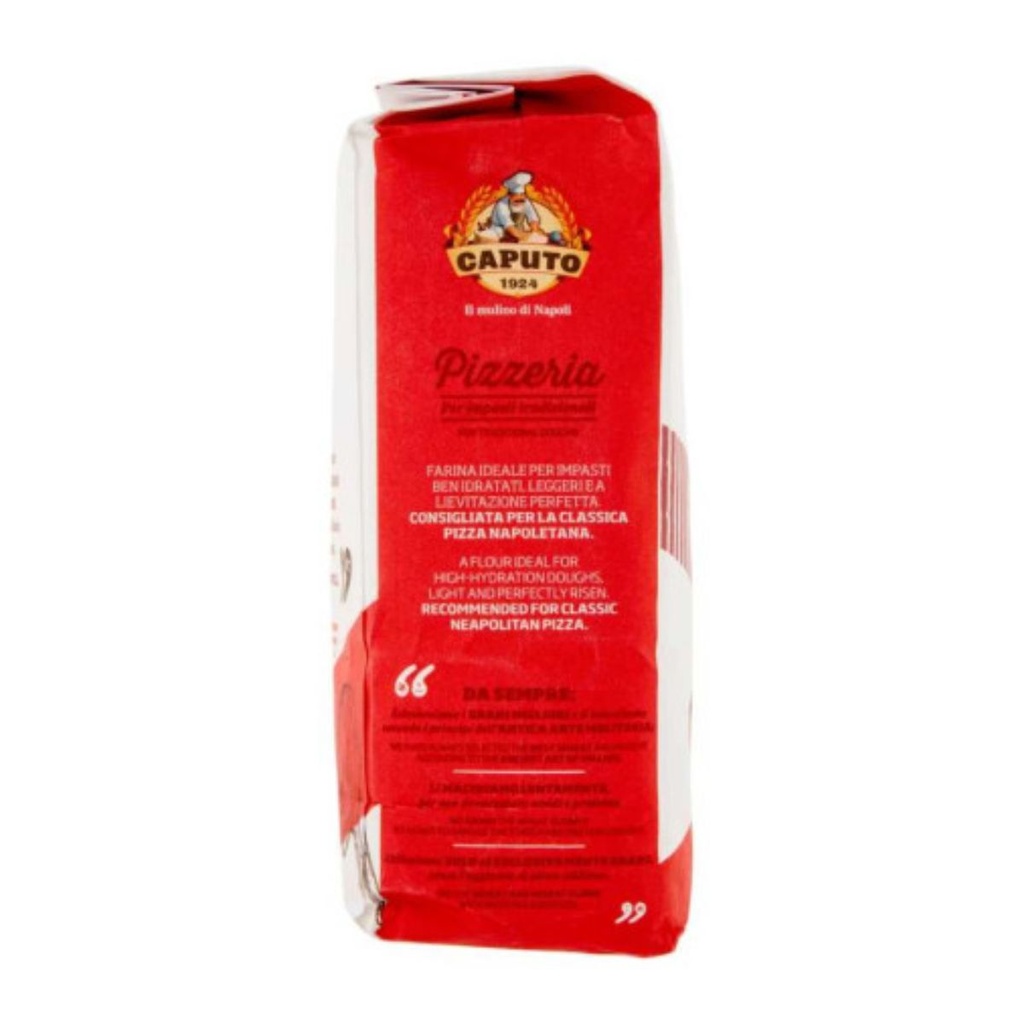 Authentic catalogue view 3 of Caputo Pizza Flour '00, Red NEW Design, Italy - 10x1kg