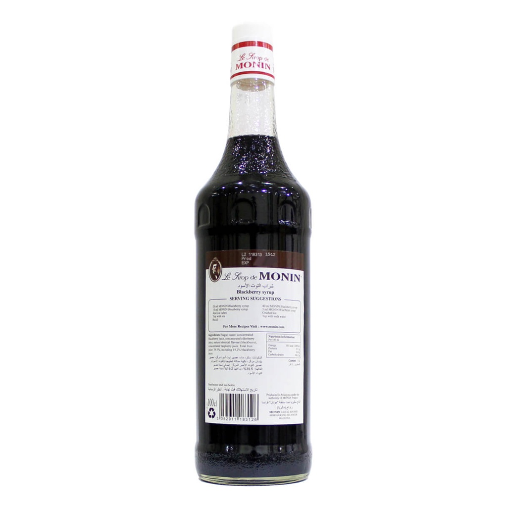 Authentic catalogue view 1 of Monin Blackberry Syrup, France - 6x1ltr