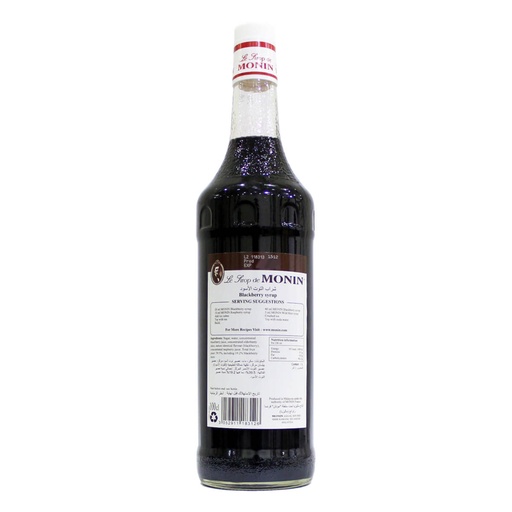 Monin Blackberry Syrup, France - 6x1ltr, alternate view