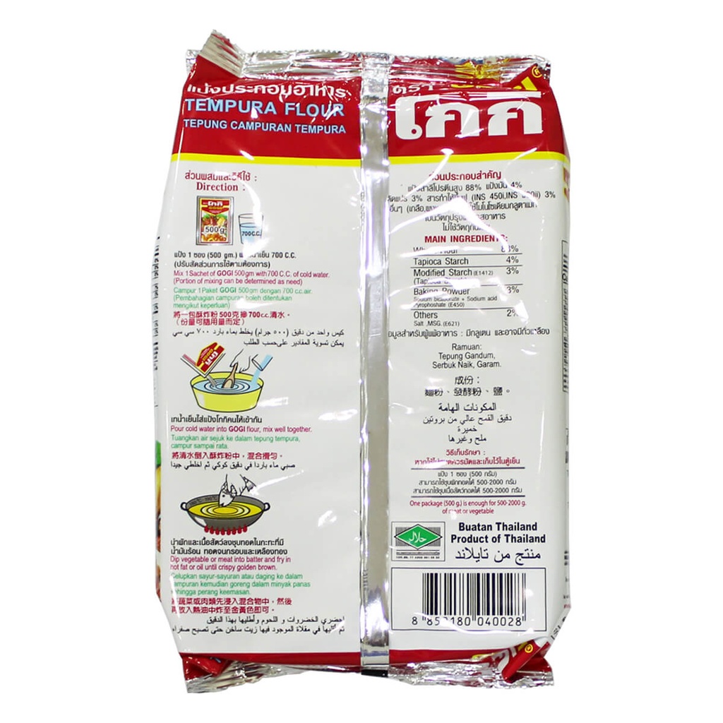Gogi Tempura Flour, Thailand - 500G