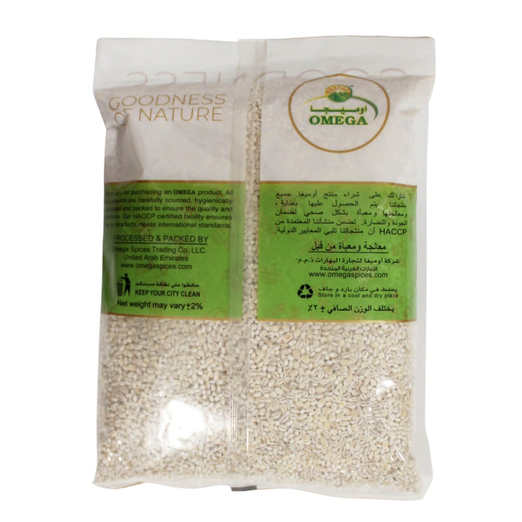 Omega Barley - 1KG