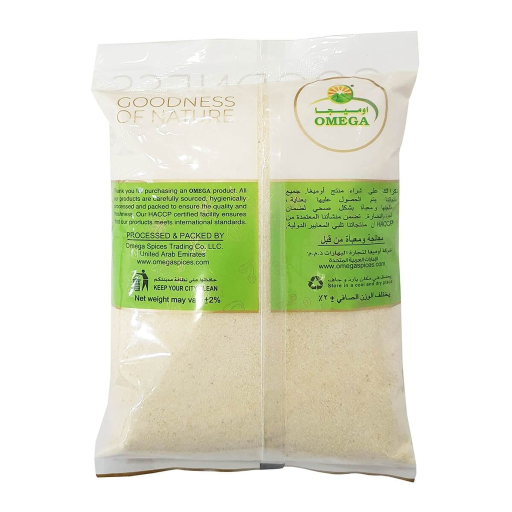 Omega Semolina - 1KG