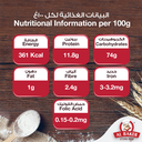 Al Baker All Purpose Flour - 1KG