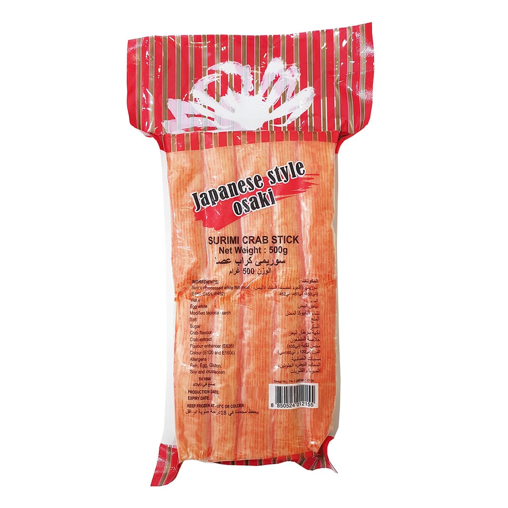 GGFT Red Osaki Crab Sticks, Thailand - 500G