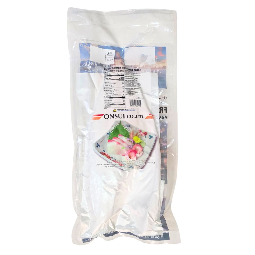 Onsui Yellowtail Hamachi Fillet, Farm Raised, Japan - 1 Fillet, Approx Weight 2KG