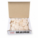 Marurei Frozen Scallops 2S, Japan - 1KG