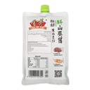 Jin Kui Wasabi Japanese Style - 750G