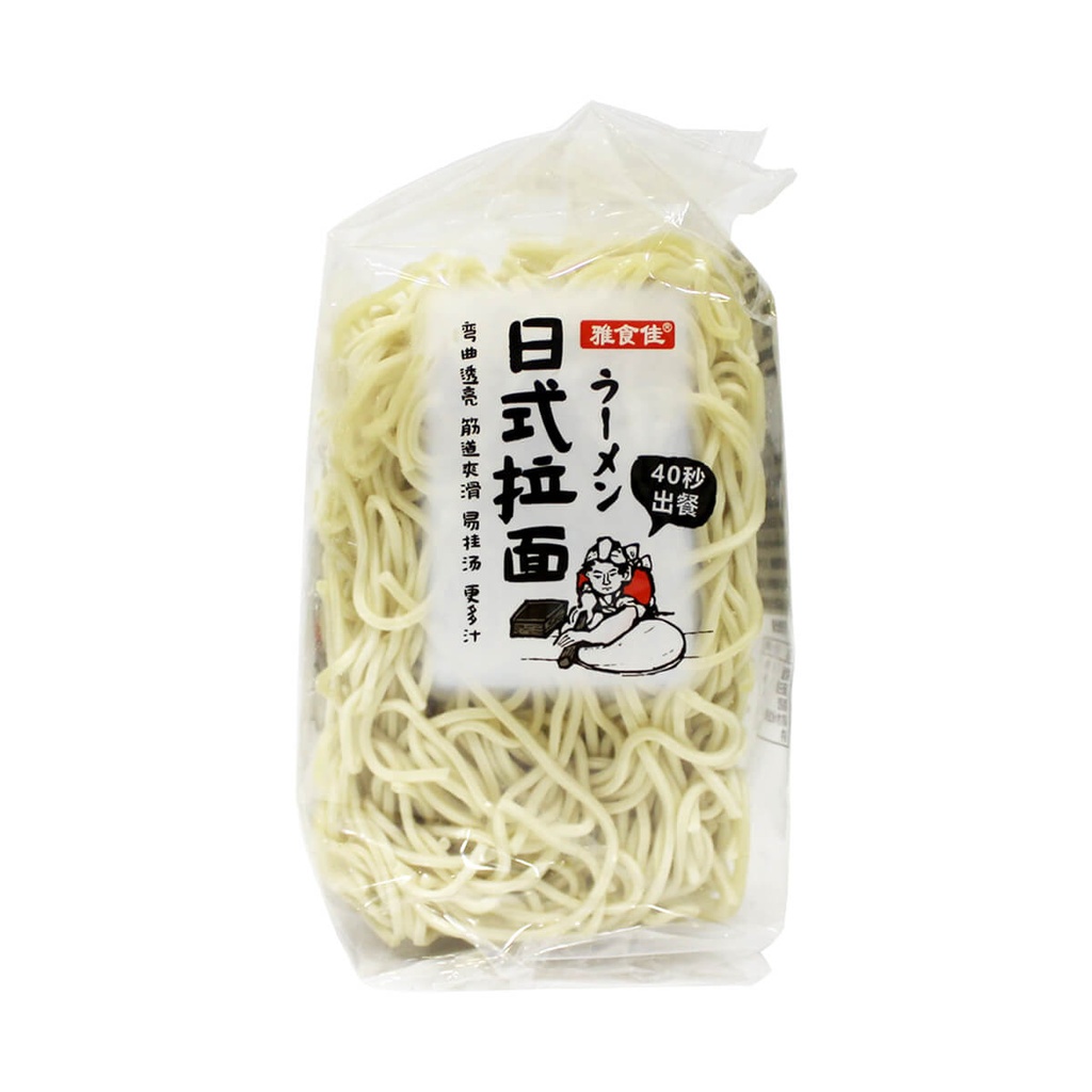 GGFT Japanese Style Ramen Noodles - 1KG