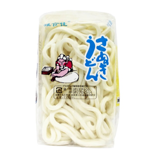 QING Udon Noodles Japan Style 250Gx5pc - 6x1.25kg, alternate view