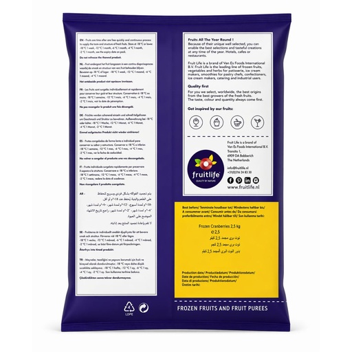 Fruitlife Cranberry Frozen - 1x2.5kg, alternate view