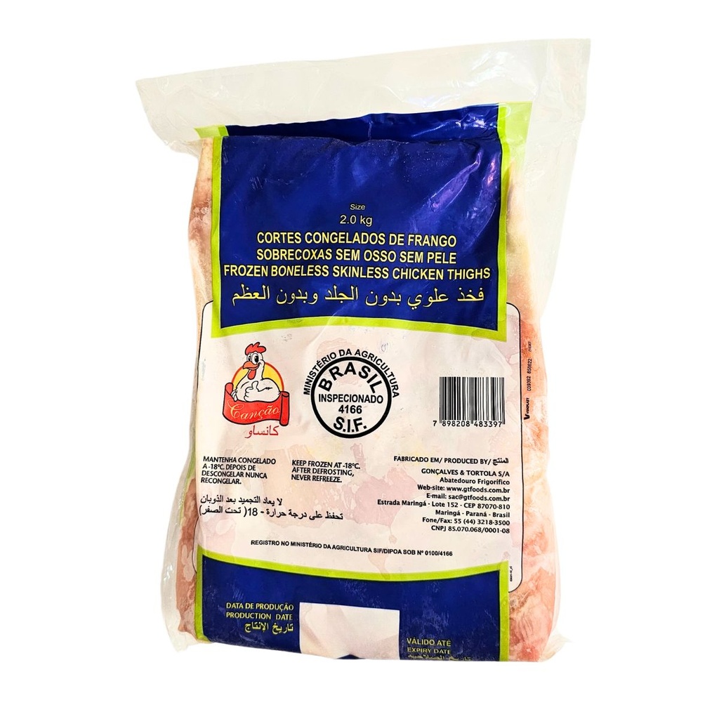 Cancao Chicken Thigh Boneless, Skinless - 6 X 2KG