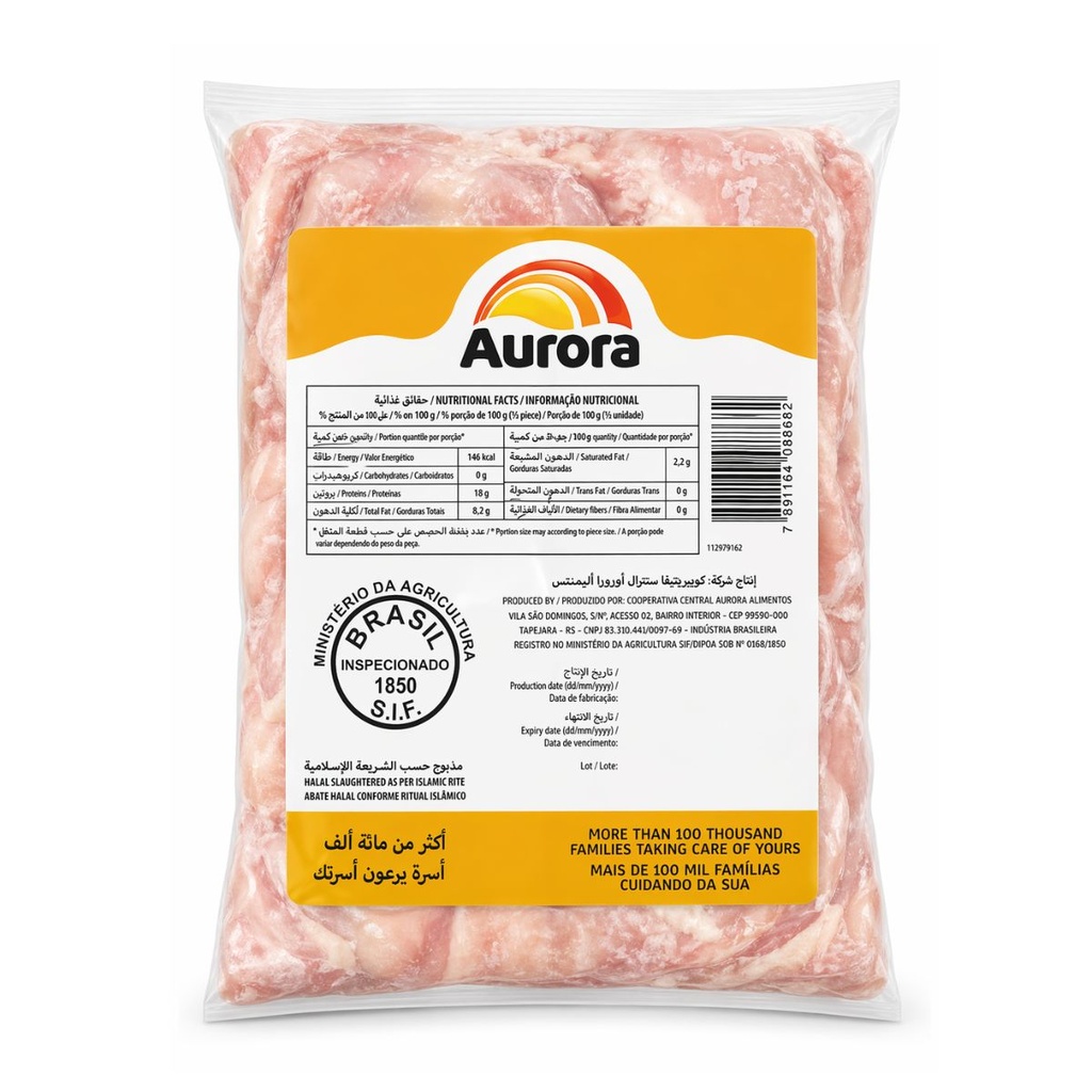 Aurora Chicken Whole Leg, Boneless, Skinless, Brazil - 6 X 2KG