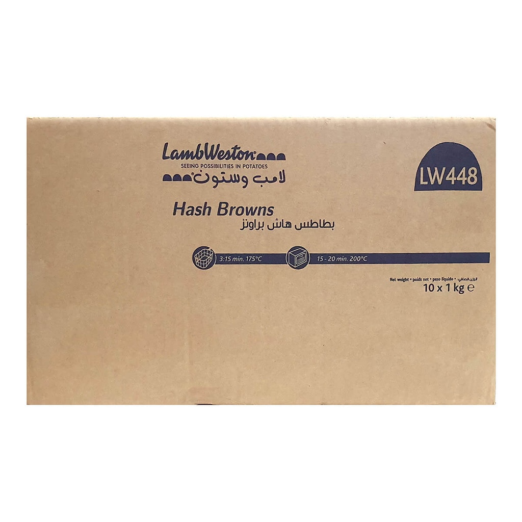 Lamb Weston Potato Hash Brown - 10 X 1KG — additional view
