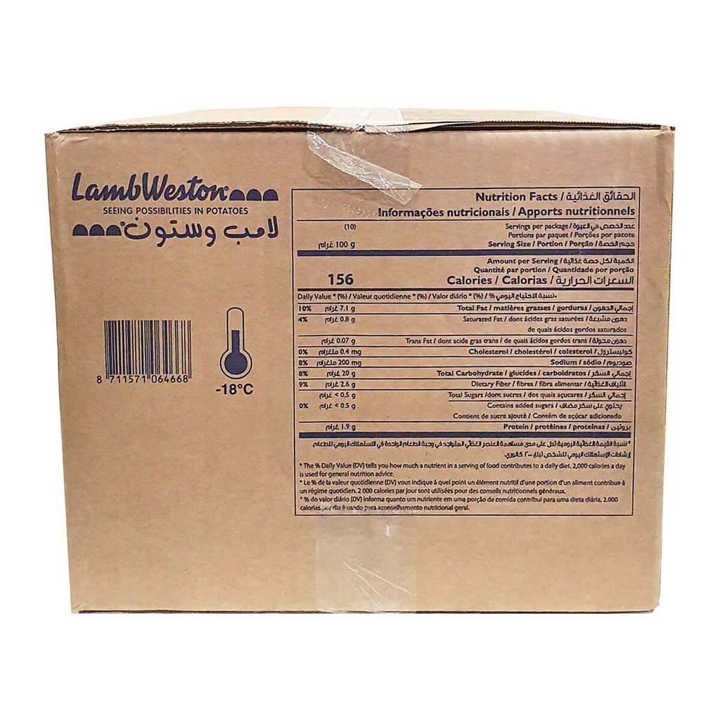 Lamb Weston Potato Hash Brown - 10 X 1KG