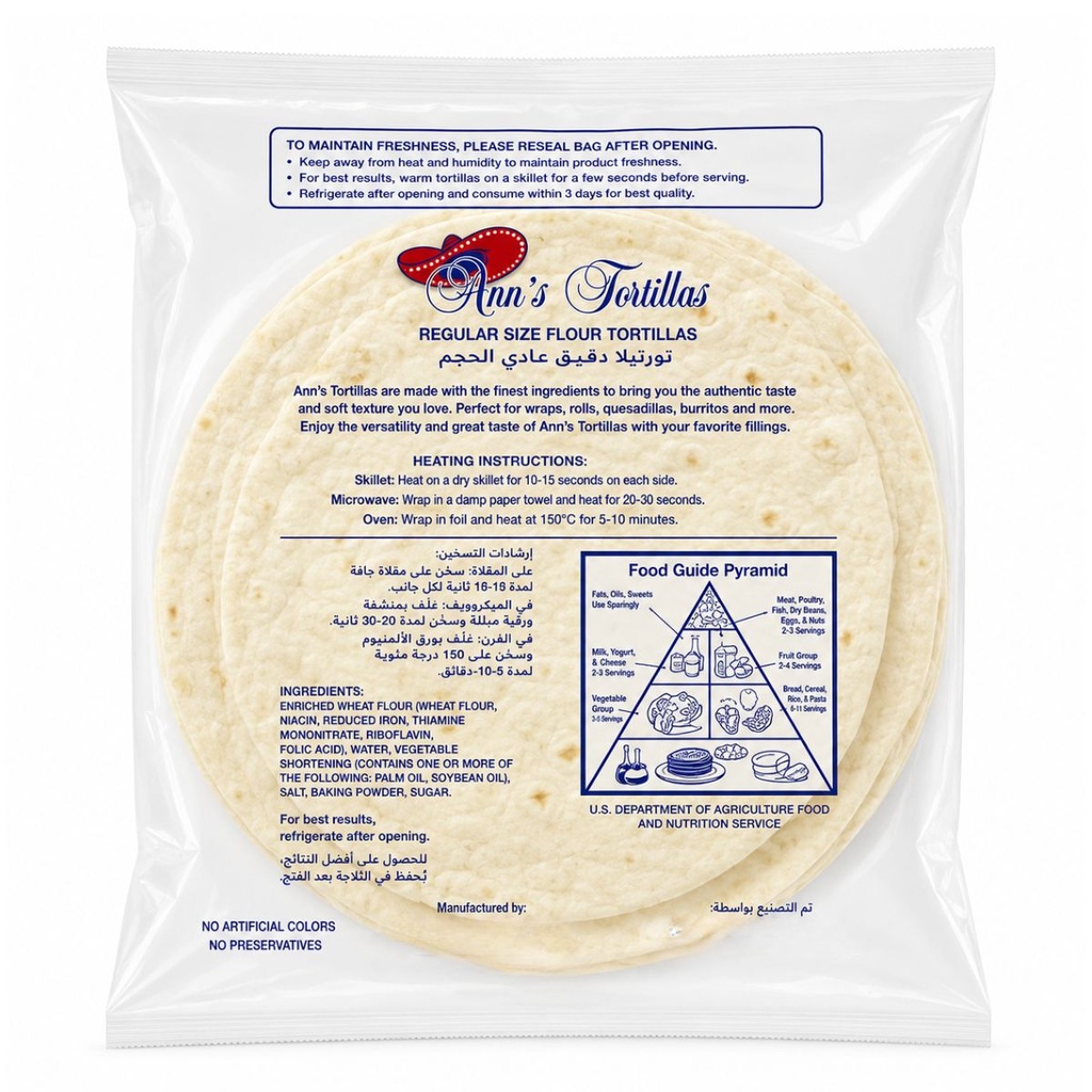 Ann's Flour Tortilla Wraps 10 Inch, 12 Tortillas per Pack - Carton of 10 Packs