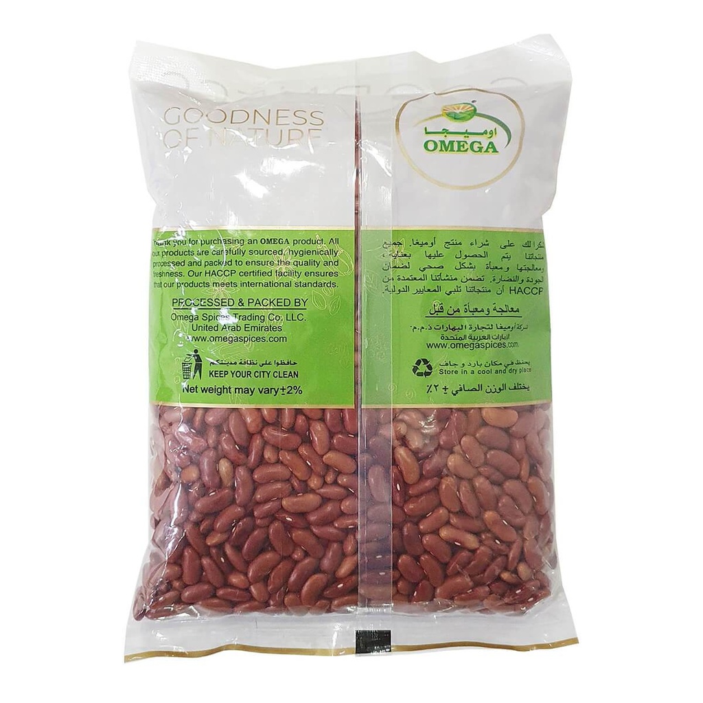Omega Red Kidney Beans - 1KG