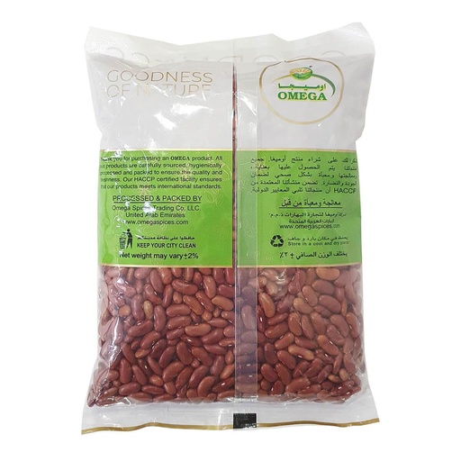 Omega Red Kidney Beans - 1x1kg, alternate view