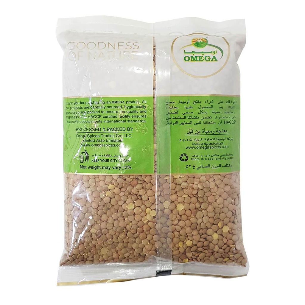 Omega Green Lentil Whole - 1KG